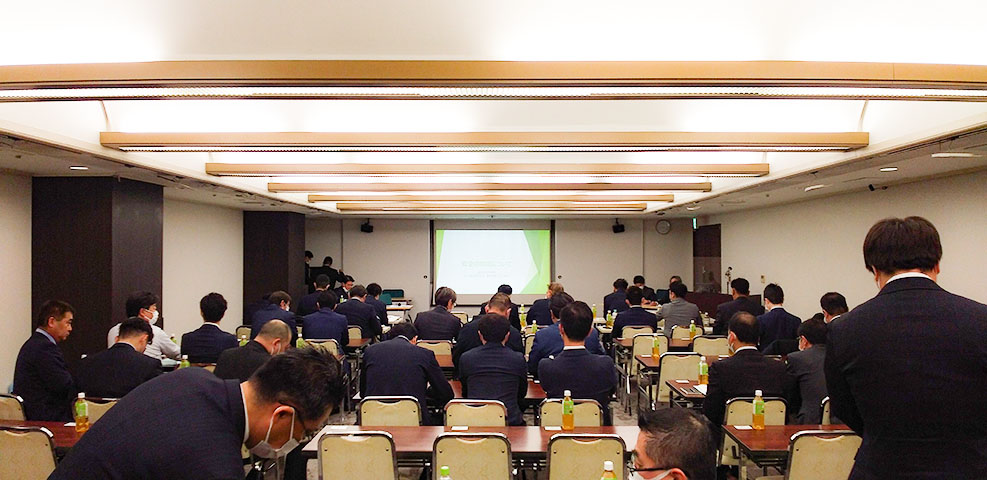 第５０回　ＪＴＰ業務担当者会議（東京）