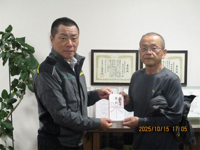 令和７年９月度　無事故コンテスト表彰