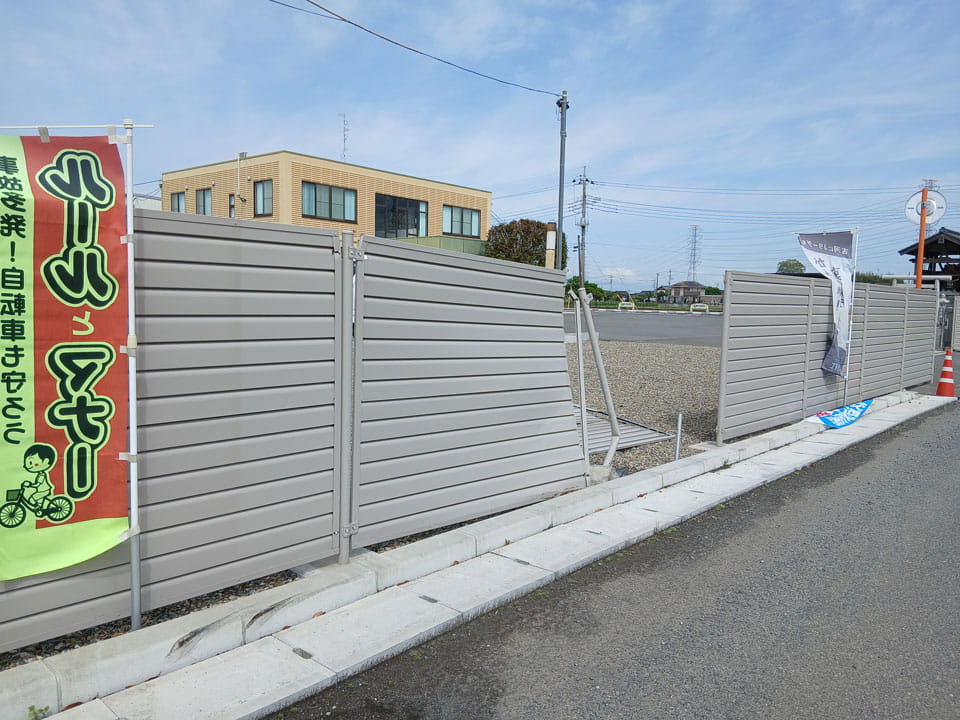 飛び込み営業？ 