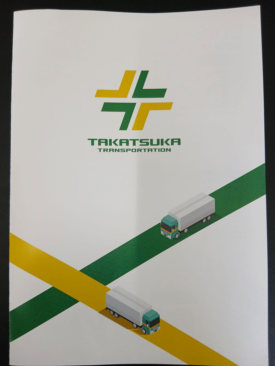 リニューアル企画　第１弾 