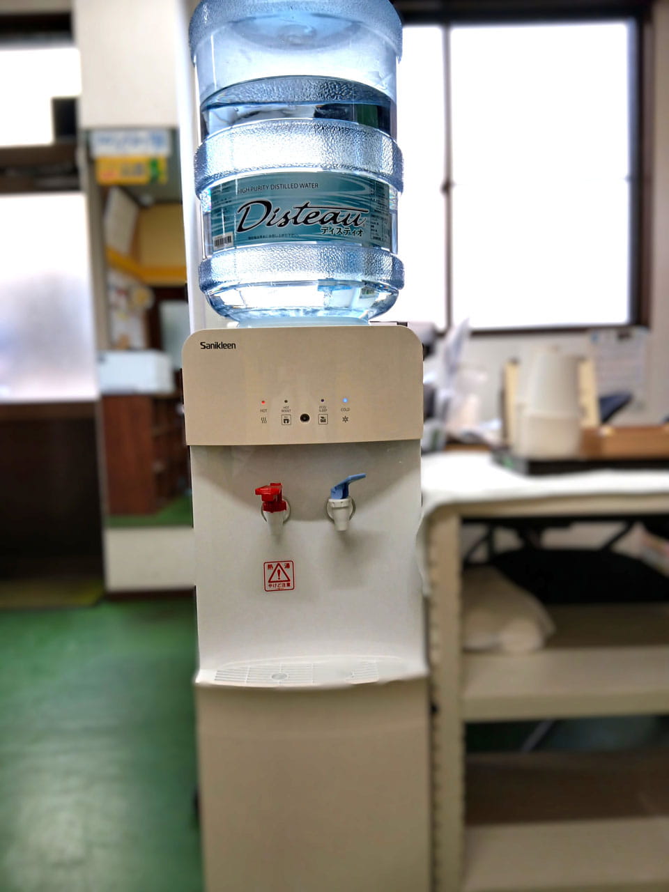 ついに・・・