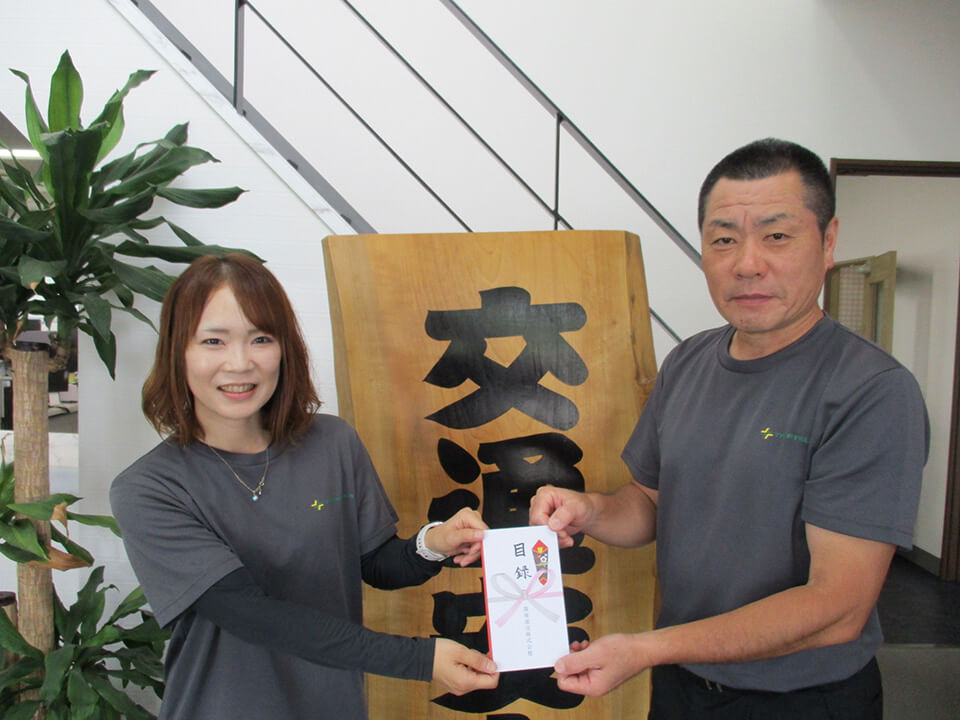 令和８年８月度　無事故コンテスト表彰 
